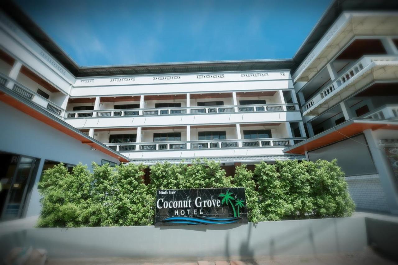 Coconut Grove Hotel Samui شاطئ تشاوينغ المظهر الخارجي الصورة